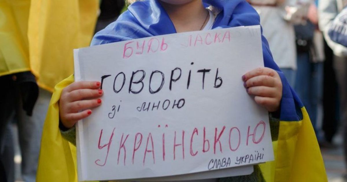 "Слова тюркского происхождения". Депутат рассказала, какие трудности могут возникнуть в запрете мата