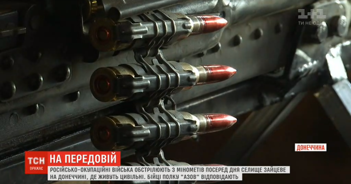 Мінськ - не указ: бойовики на Сході не припиняють стріляти із забороненого озброєння