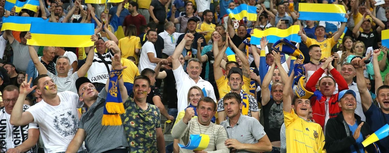 Стало известно, когда на футбольные матчи в Украине пустят болельщиков