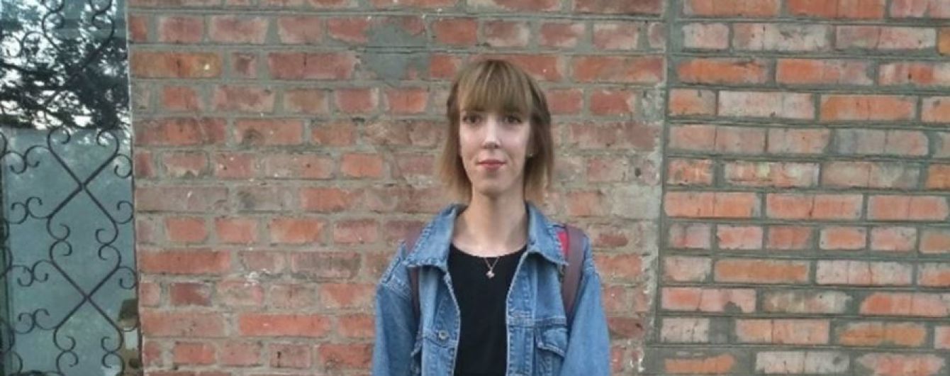Дианка нуждается в неотложной помощи