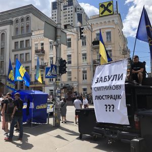 В уряді готують реабілітацію і компенсації люстрованим у 2014 році чиновникам