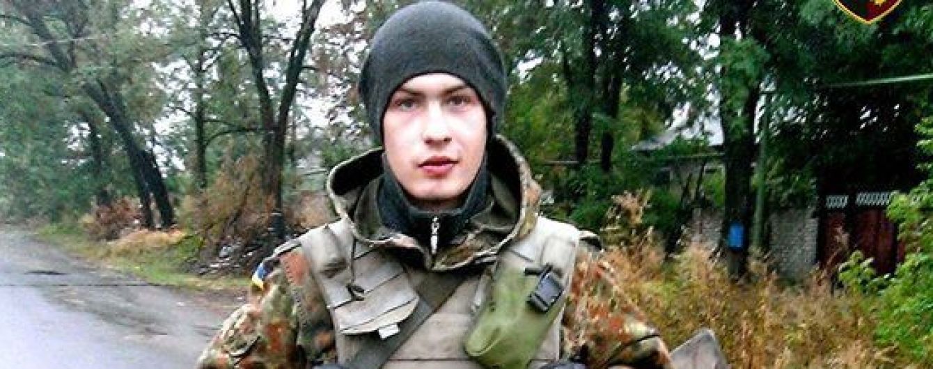 В больнице скончался 25-летний солдат, получивший тяжелое ранение во время выполнения боевого задания