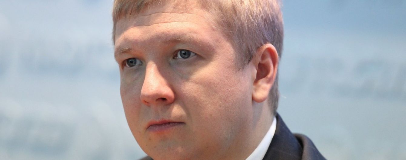 "Нафтогаз" идет на рекорд: запасы газа в подземных хранилищах Украины приближаются к 19 млрд кубометров