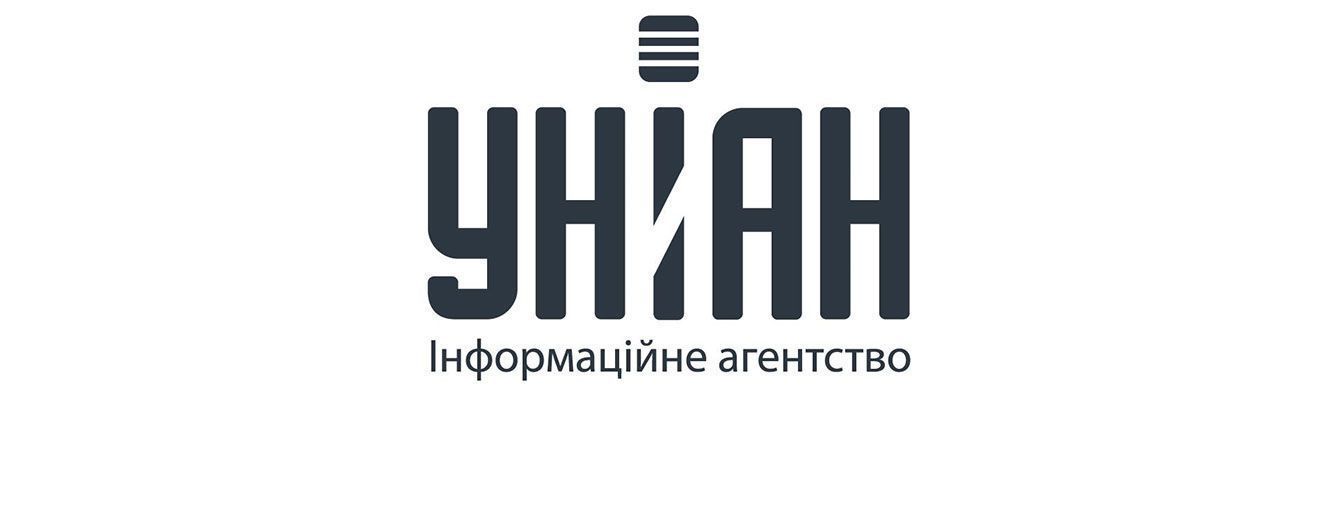 УНИАН представил обновленный сайт фотобанка