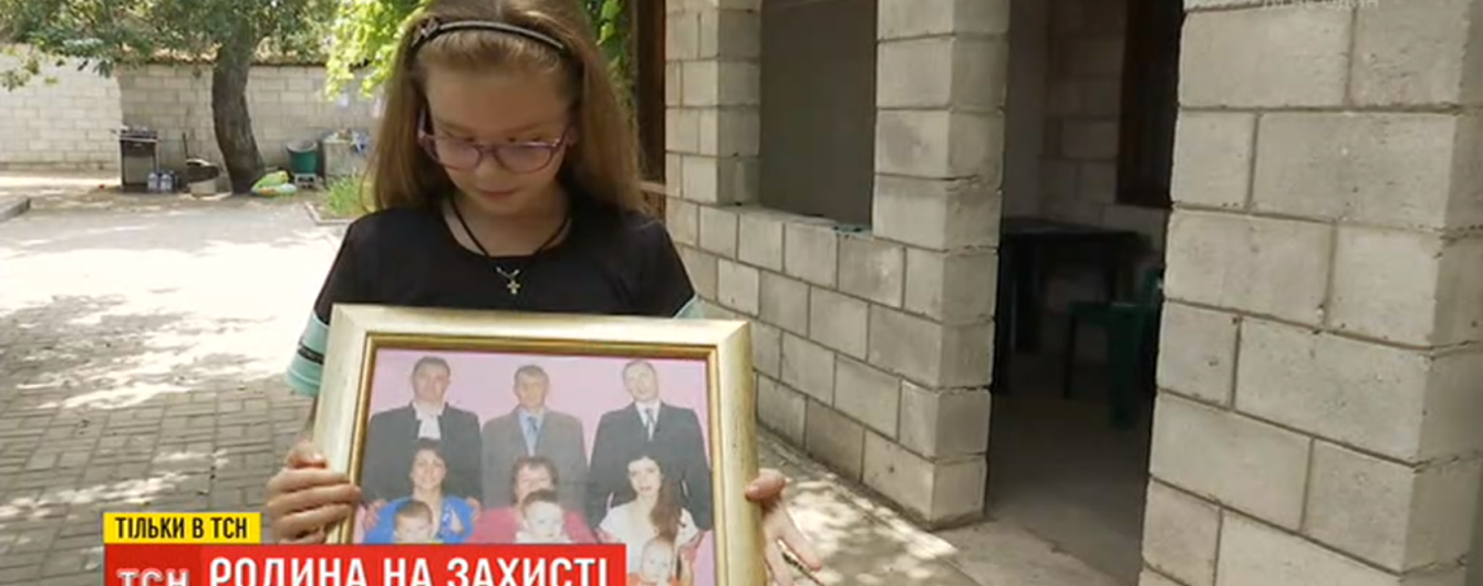 "Росія для мене - агресор". На війну на Сході пішла вся маріупольська родина: батько і двоє синів
