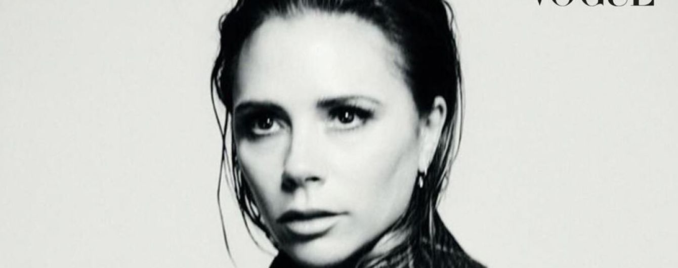 Виктория Бекхэм прикрыла грудь пиджаком на обложке Vogue