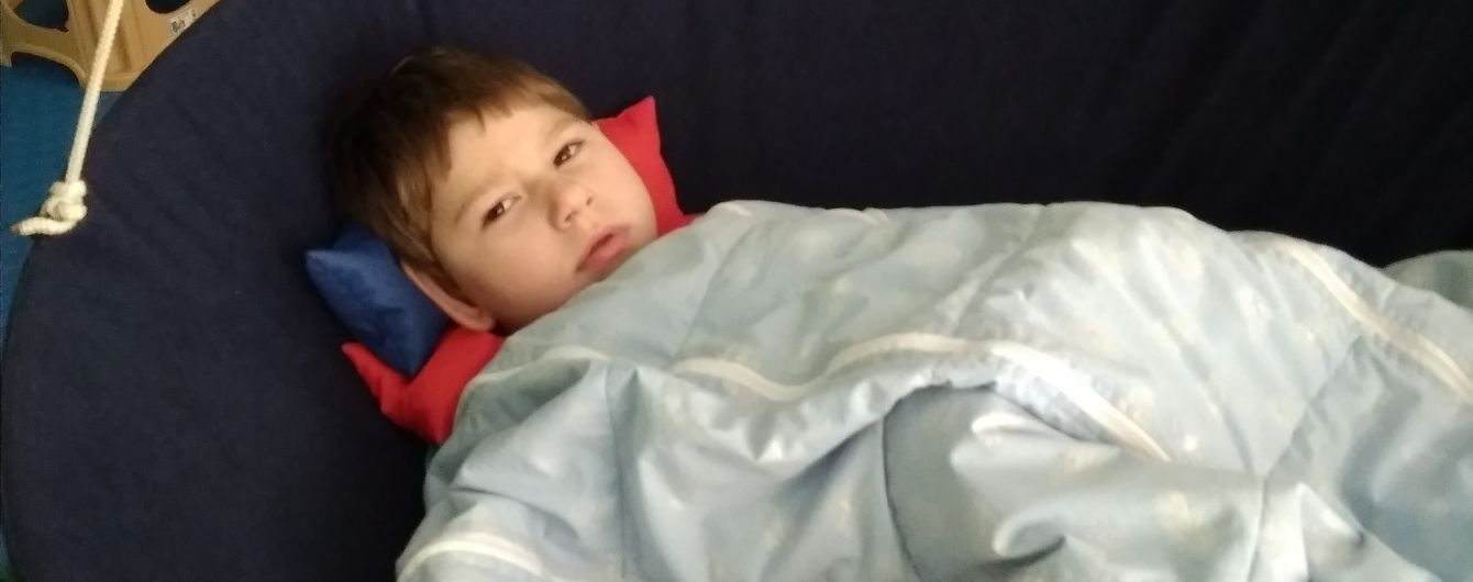 Родители Глеба просят помощи в лечении сына