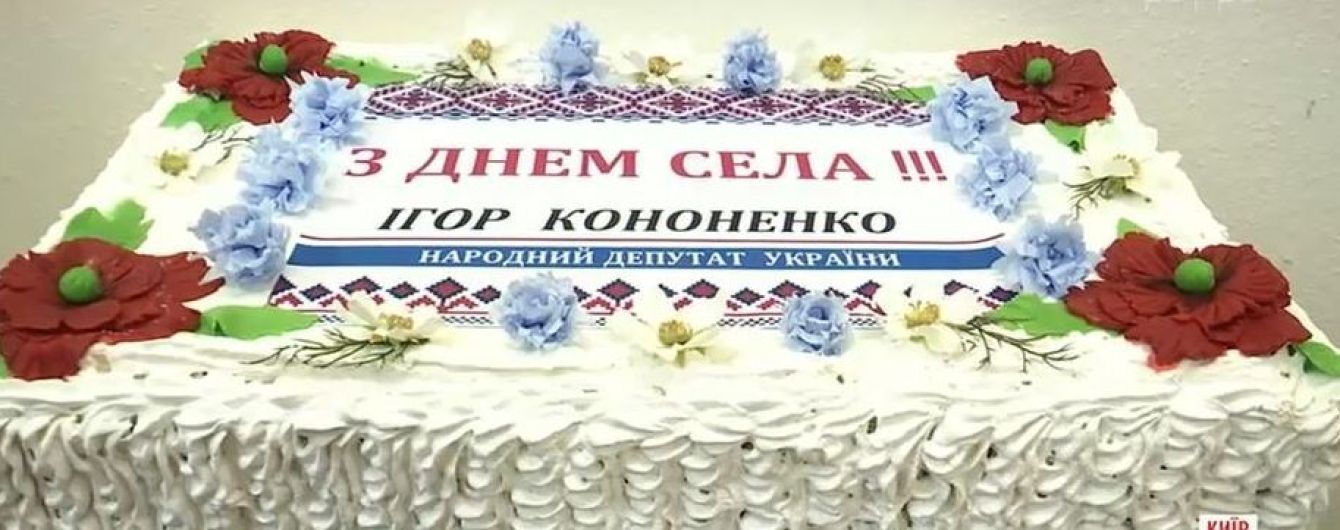В Киеве накануне выборов открыли "музей гречкосейства"
