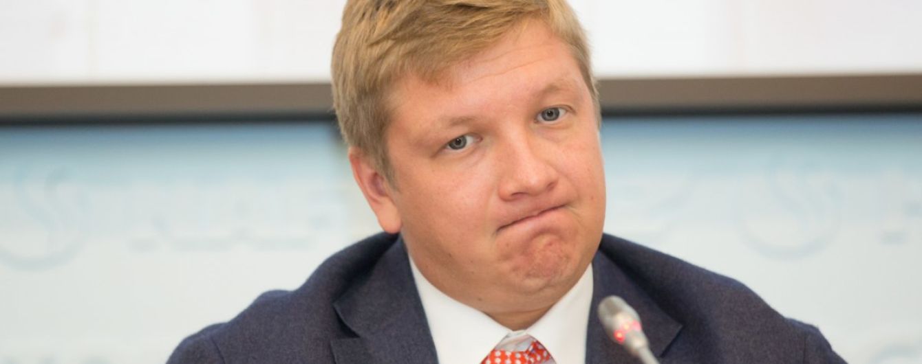 У США розслідують новий гучний скандал, пов'язаний з Україною. Глава "Нафтогазу" полетів давати свідчення