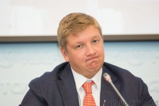 У США розслідують новий гучний скандал, пов'язаний з Україною. Глава "Нафтогазу" полетів давати свідчення