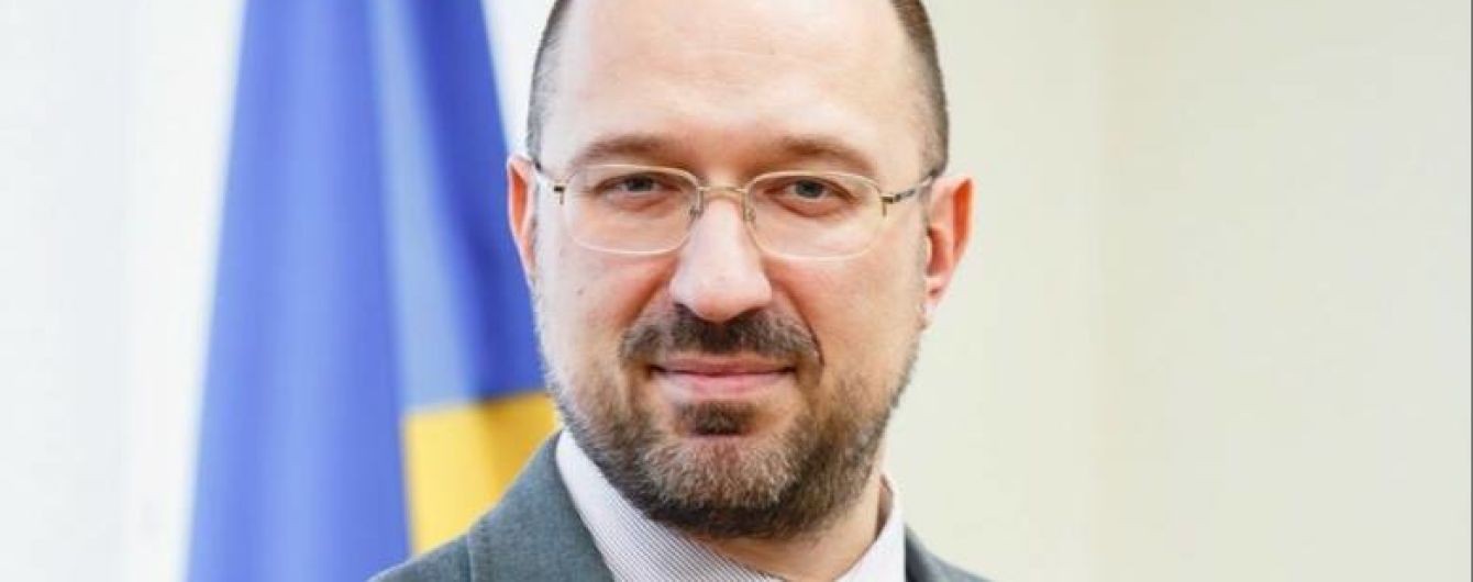 Стало известно, кого Зеленский назначит председателем Ивано-Франковской ОГА