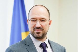 Стало известно, кого Зеленский назначит председателем Ивано-Франковской ОГА