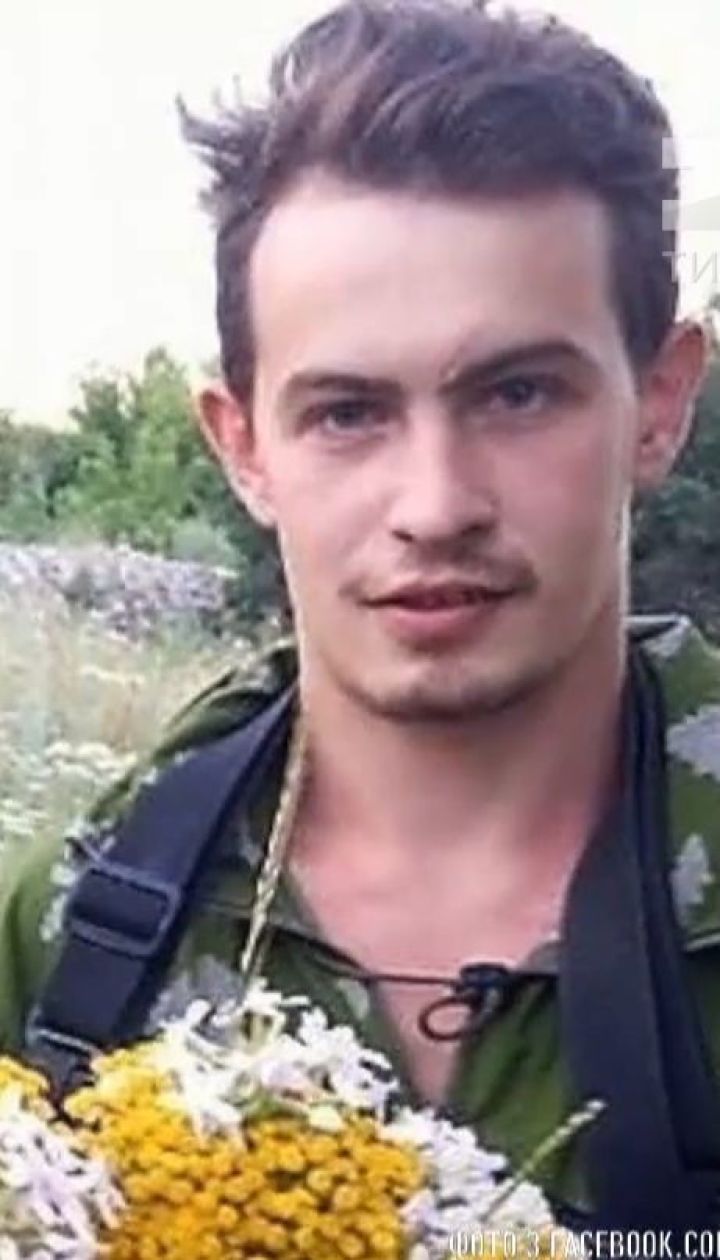 На Сумщине простились с погибшим на фронте Эдуардом Лободой