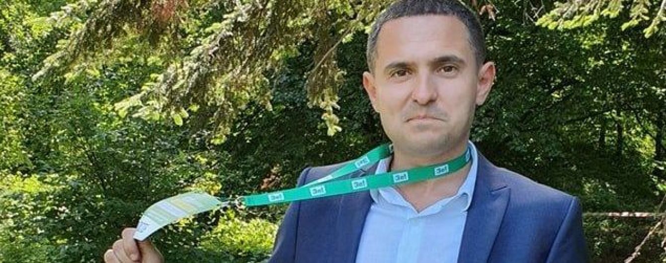 ЦИК зарегистрировал кандидата от "Слуги народа" с двойным гражданством
