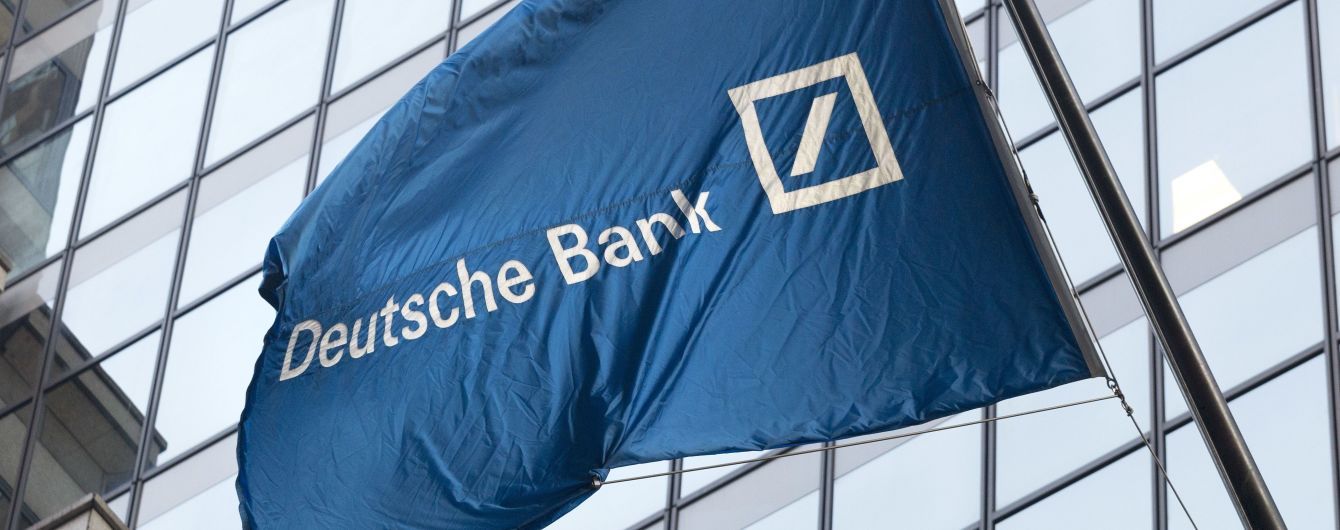 Deutsche Bank оштрафовали, потому что нанимал на работу неквалифицированных родственников чиновников в России и Азии