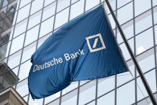 Deutsche Bank скоротить 18 тисяч співробітників
