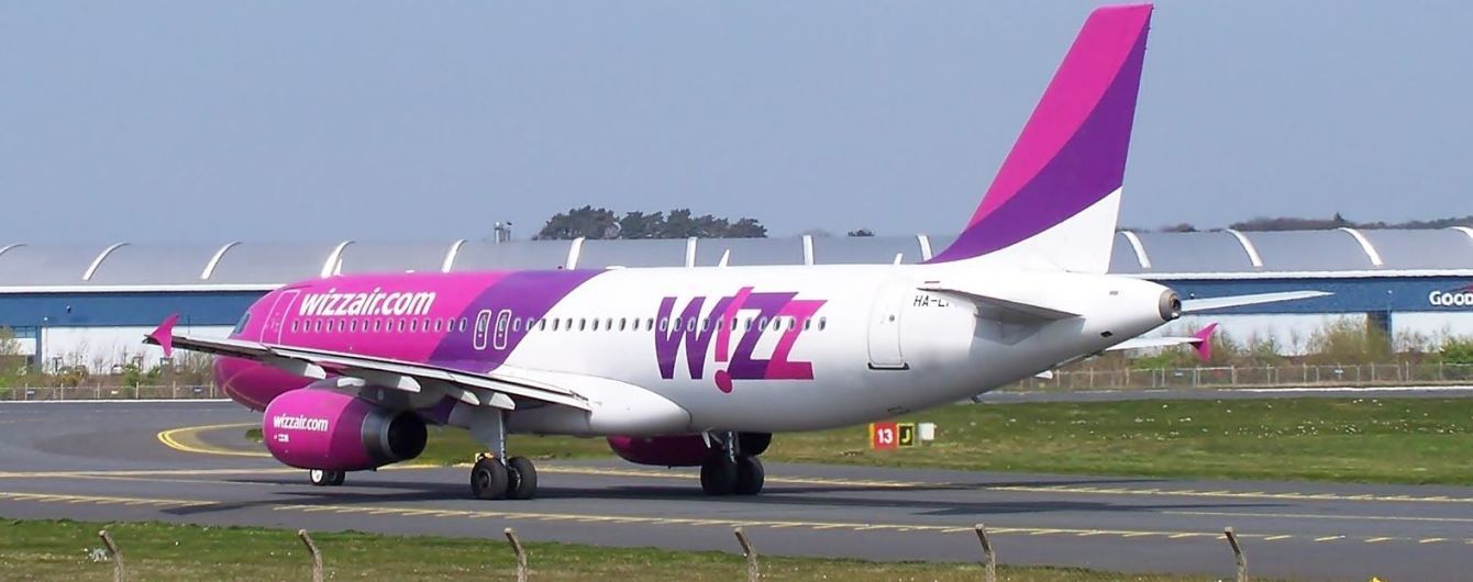 Wizz Air временно изменит аэропорт в Киеве
