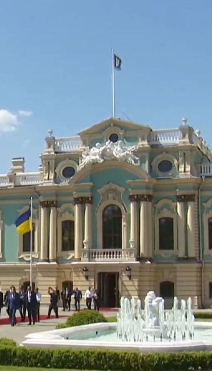 Саммит Украина - ЕС состоится в столичном Мариинском дворце