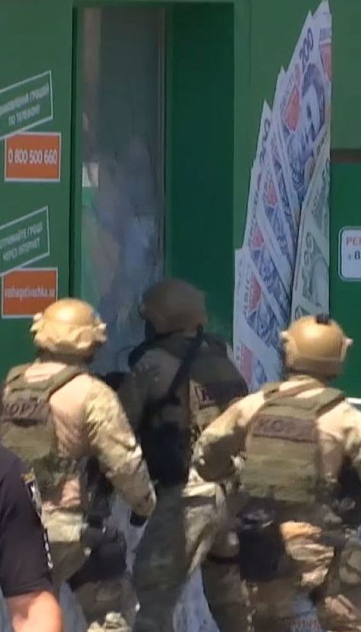 Житель Одесской области спланировал захват заложников в финучреждении заранее