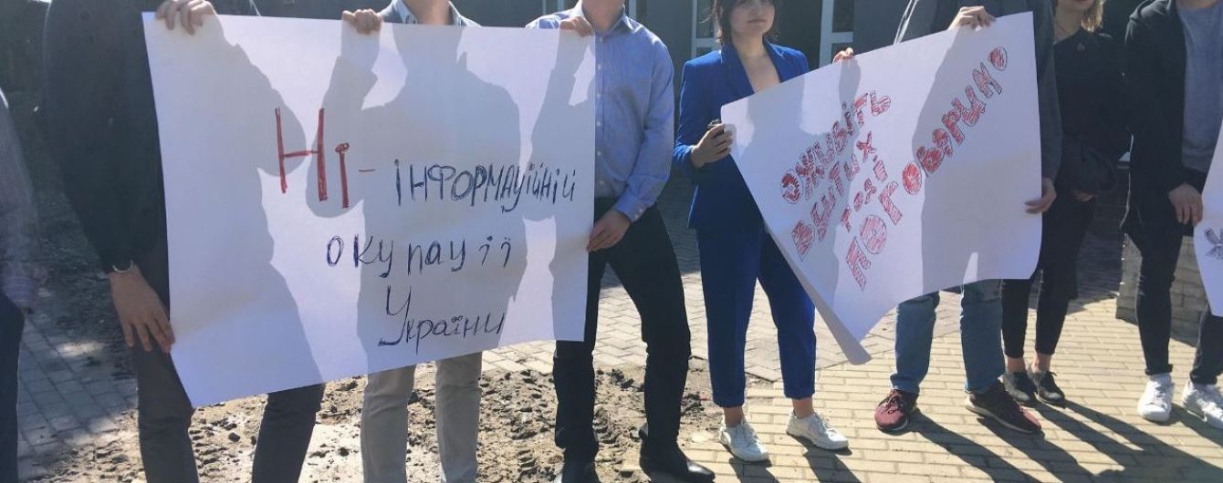 "Не телемост, а телемина": украинские политики резко негативно отреагировали на анонсированный телемост между Украиной и Россией