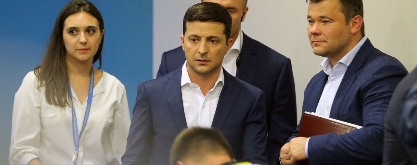 Зеленский внес в Раду предложения по разгрузке Высшего антикоррупционного суда