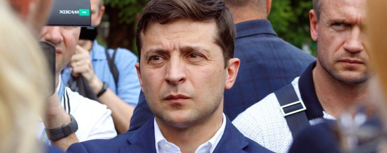 Зеленский предложил люстрировать всех чиновников, которые пришли к власти после Евромайдана