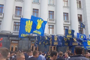 Националисты пришли с протестом под офис Зеленского