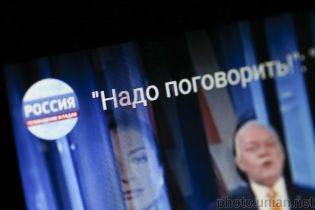 Мосейчук призвала зрителей "телемоста" между Украиной и РФ посмотреть ролик, как русские умеют "говорить"