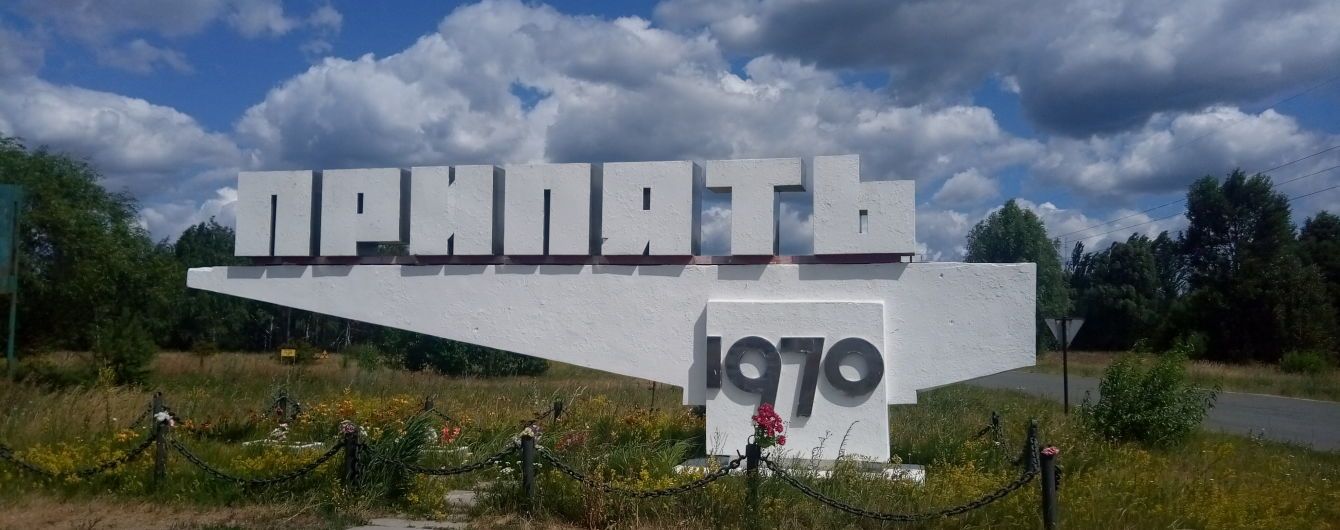 В Чернобыле туристический бум после выхода популярного сериала HBO