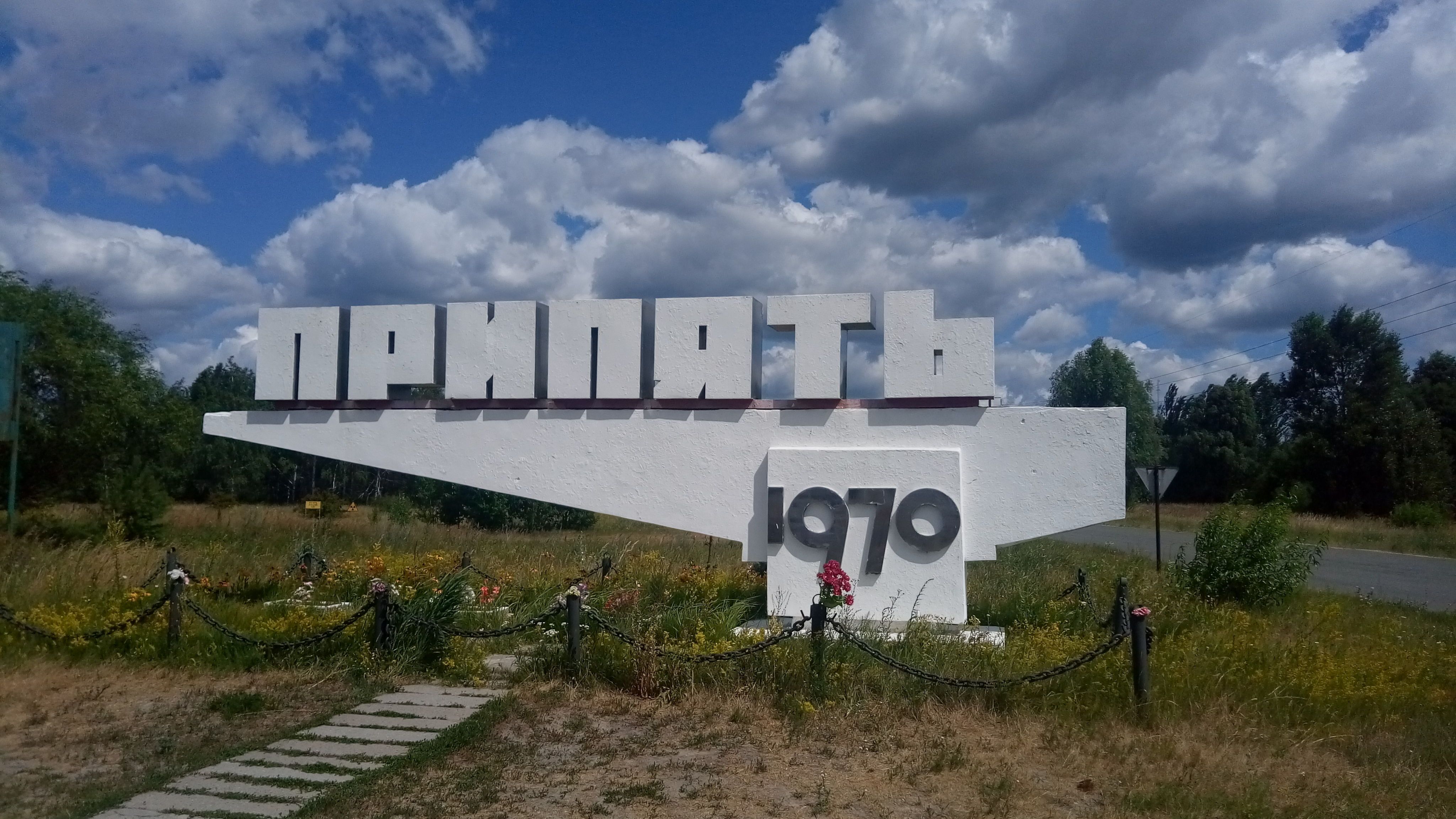 Прип'ять, Чорнобиль