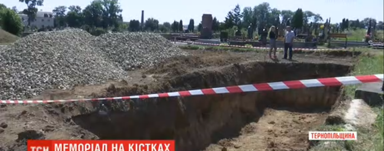 На Тернопольщине на могилах начали строить мемориал воинам УГА