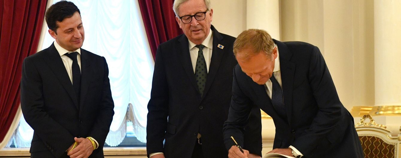 По итогам саммита Украина–ЕС подписали пять соглашений: что это за документы