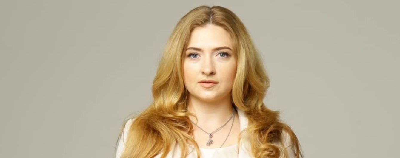 Экс-кандидат от "Слуги народа" заявила о незаконном исключении из партии и угрозах
