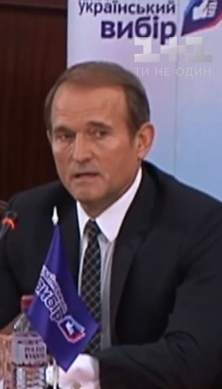 Кто такой Виктор Медведчук и на чем держится его влиятельность