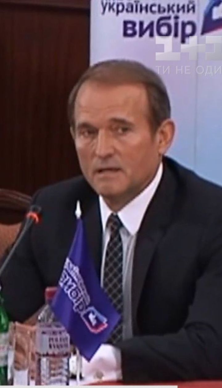 Хто такий Віктор Медведчук і на чому тримається його впливовість