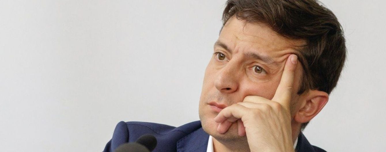 Люди с пророссийскими взглядами не могут монополизировать украинское телепространство - Зеленский