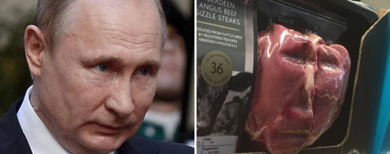 Британец наткнулся в магазине на кусок мяса, похожий на Путина