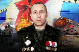 Контрразведка СБУ разоблачила "Седого", который убивал главарей "ЛНР" и избавился от Плотницкого
