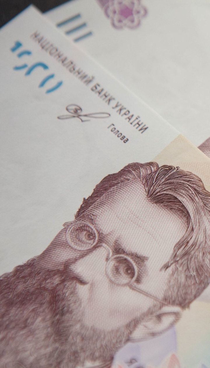Корупційні скандали