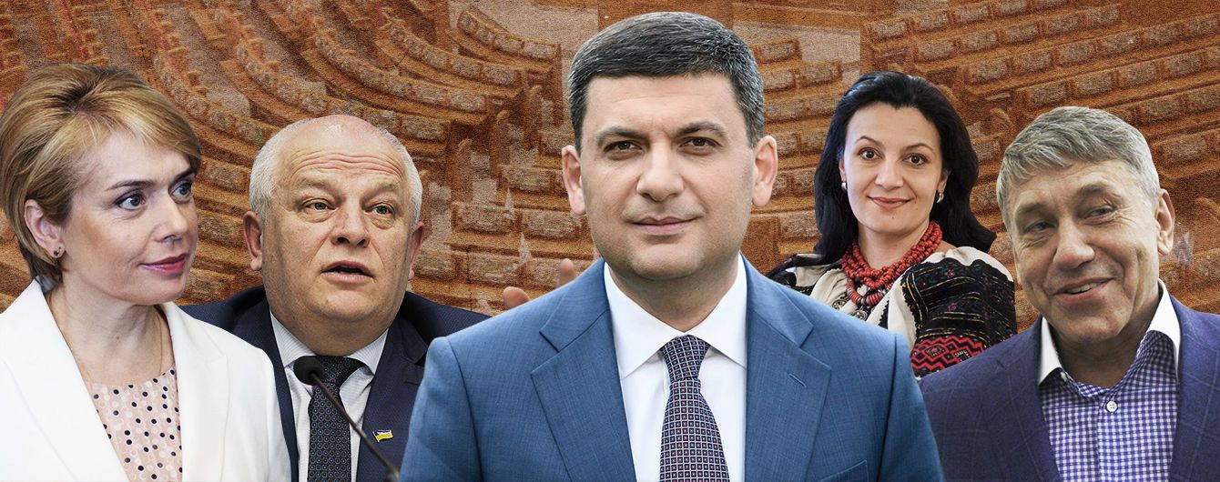 С Порошенко или Гройсманом: кто из членов правительства баллотируется в Раду