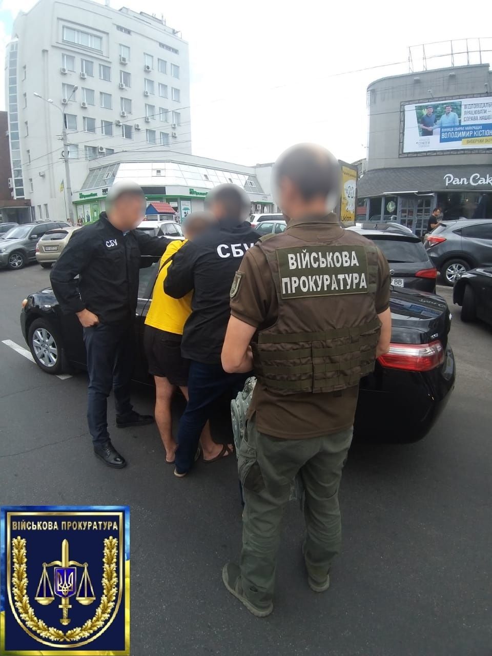Хабар_поліцейський