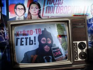 "Привид Майдану" лякає очільників проросійської "п’ятої колони"