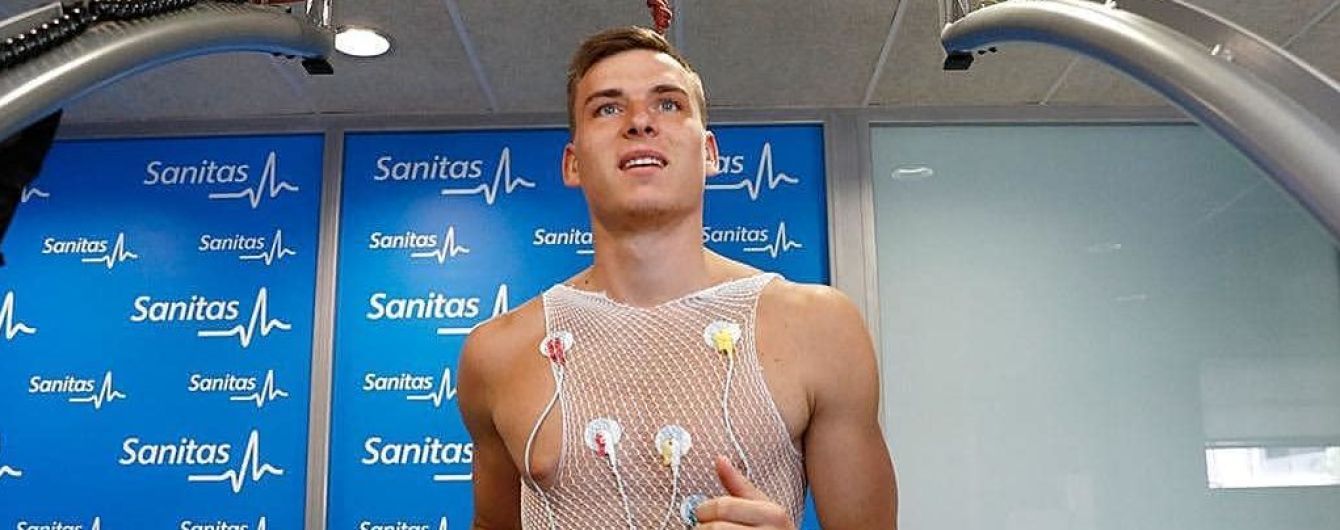 Лунин отправился с "Реалом" на сбор в Канаду