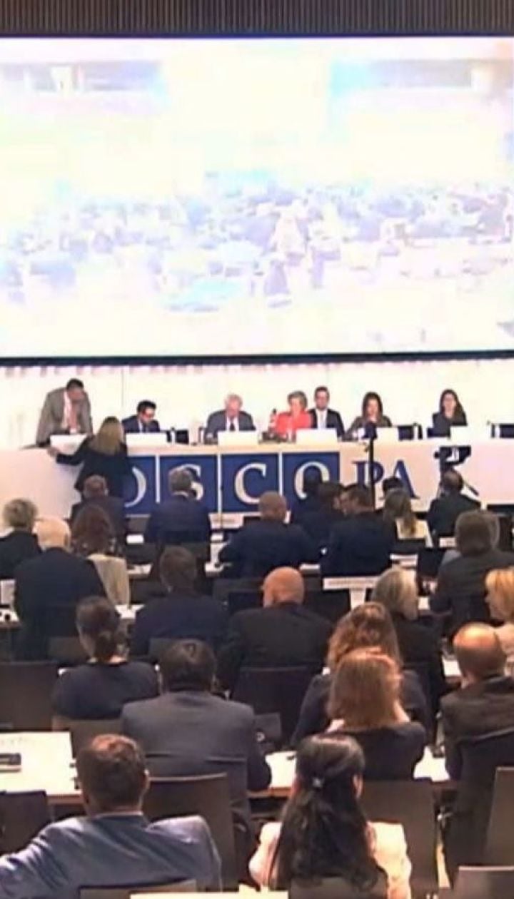 Парламентская ассамблея ОБСЕ признала захваченных Россией украинских моряков военнопленными