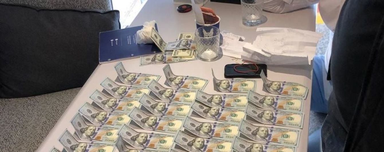 Заступник голови Укрдержархіву "продав" за майже 10 тисяч доларів вакансію в Фонді держмайна