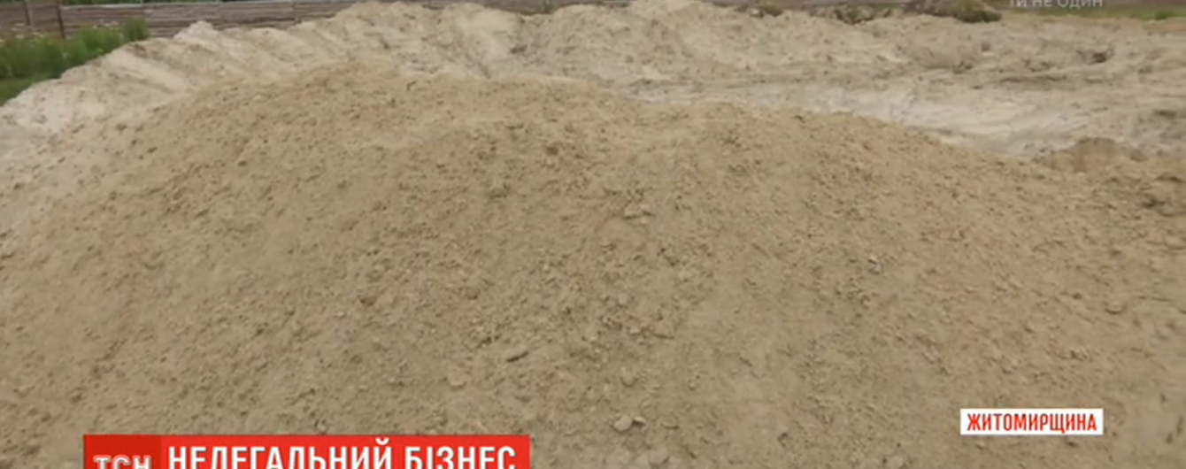 На Житомирщине активисты обнаружили незаконную добычу песка