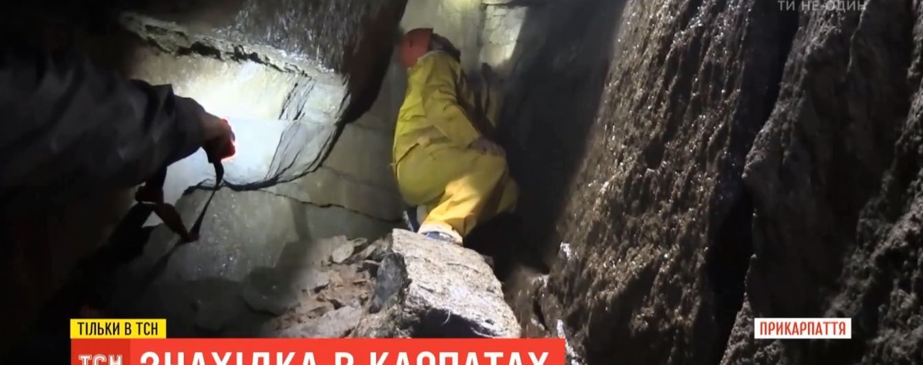 В Карпатах нашли наиболее высокогорную пещеру в Украине