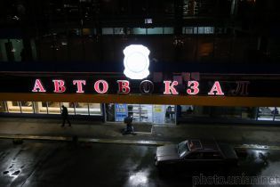 На продаж виставлять центральний автовокзал у Києві та 23 автостанції у столиці й області