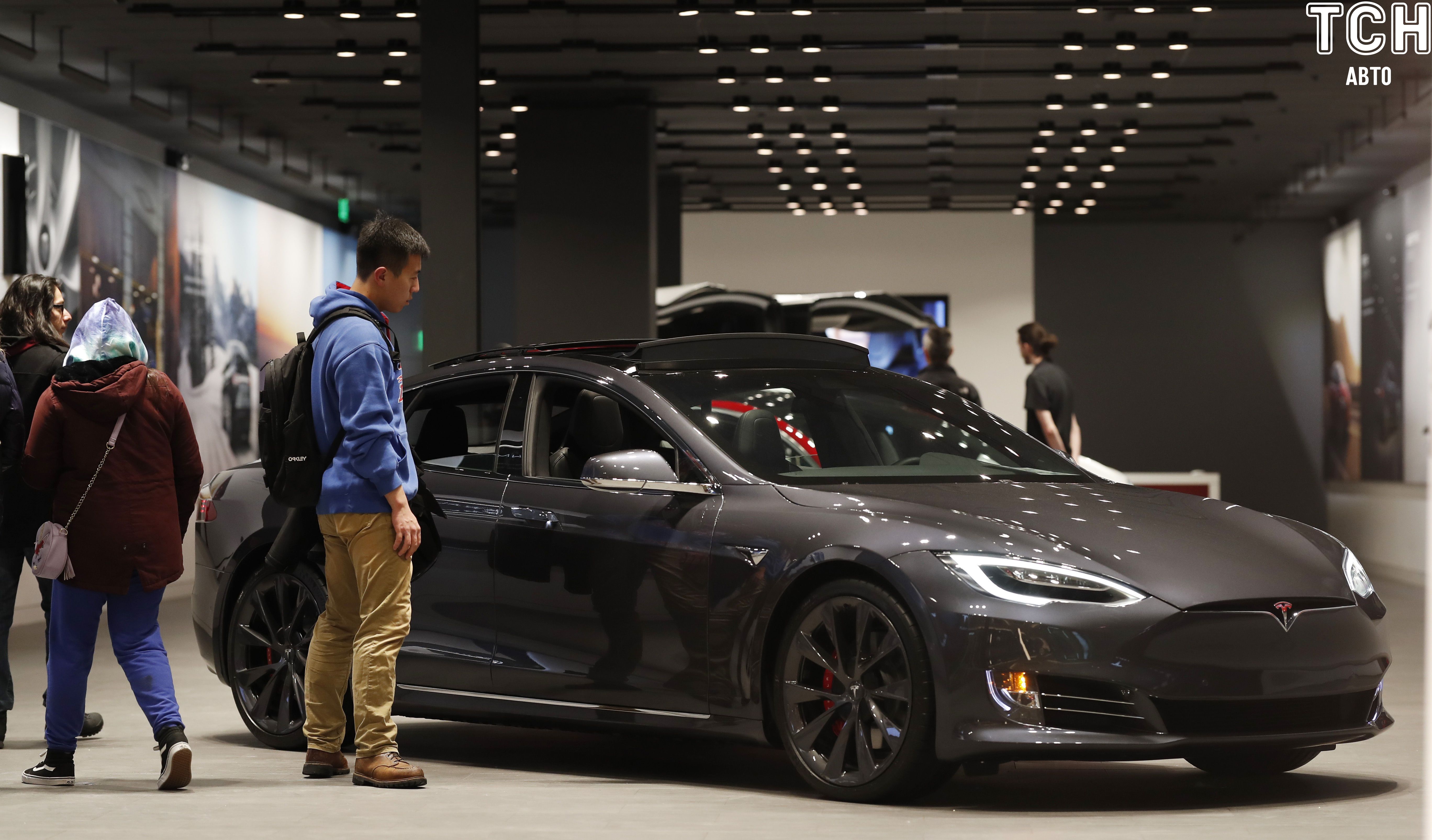 Tesla Model S