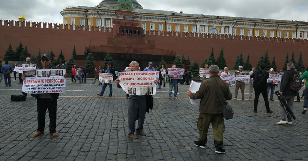 Полноэкранный режим